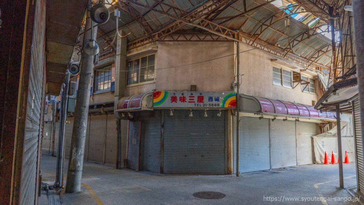 アーケード内風景03