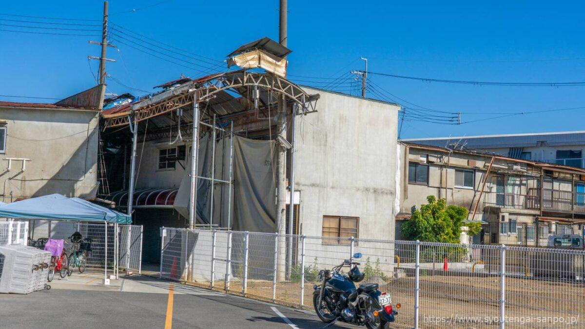 萱島銀座商店街の跡地