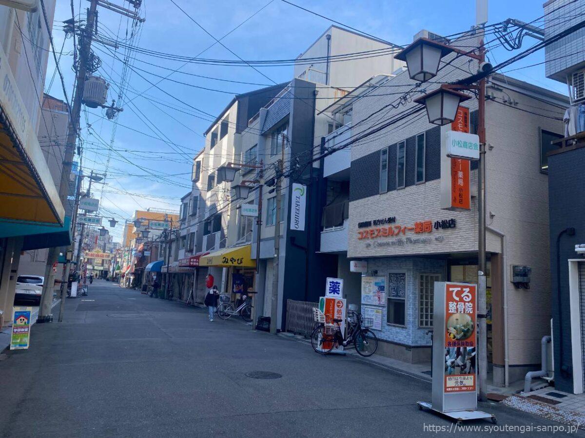 小松商店街の風景03