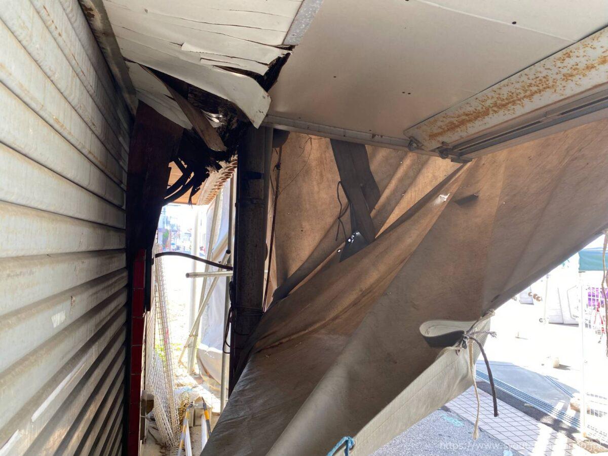 店舗屋根カット