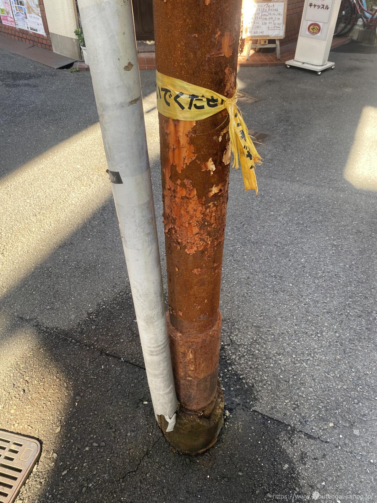 インフラカット