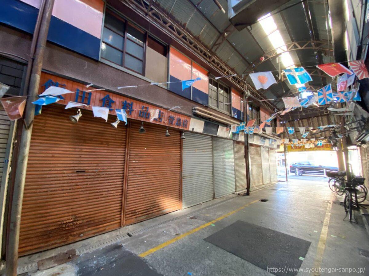 アーケード内風景10