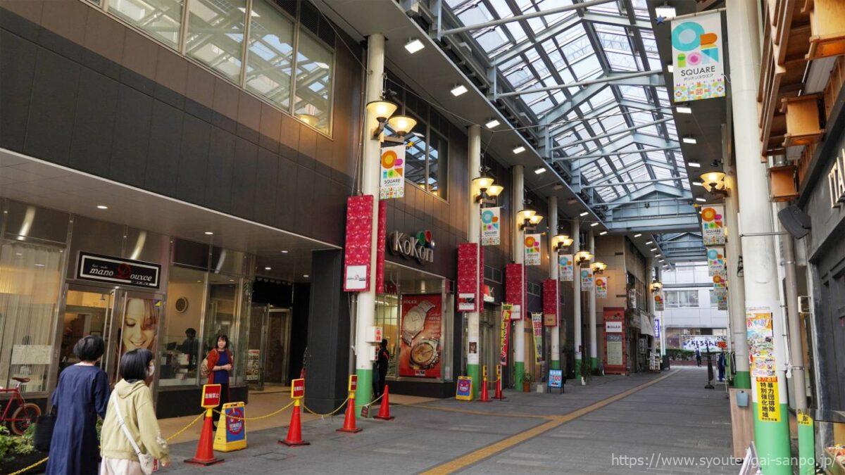 オリオン・スクエア商店街の風景02