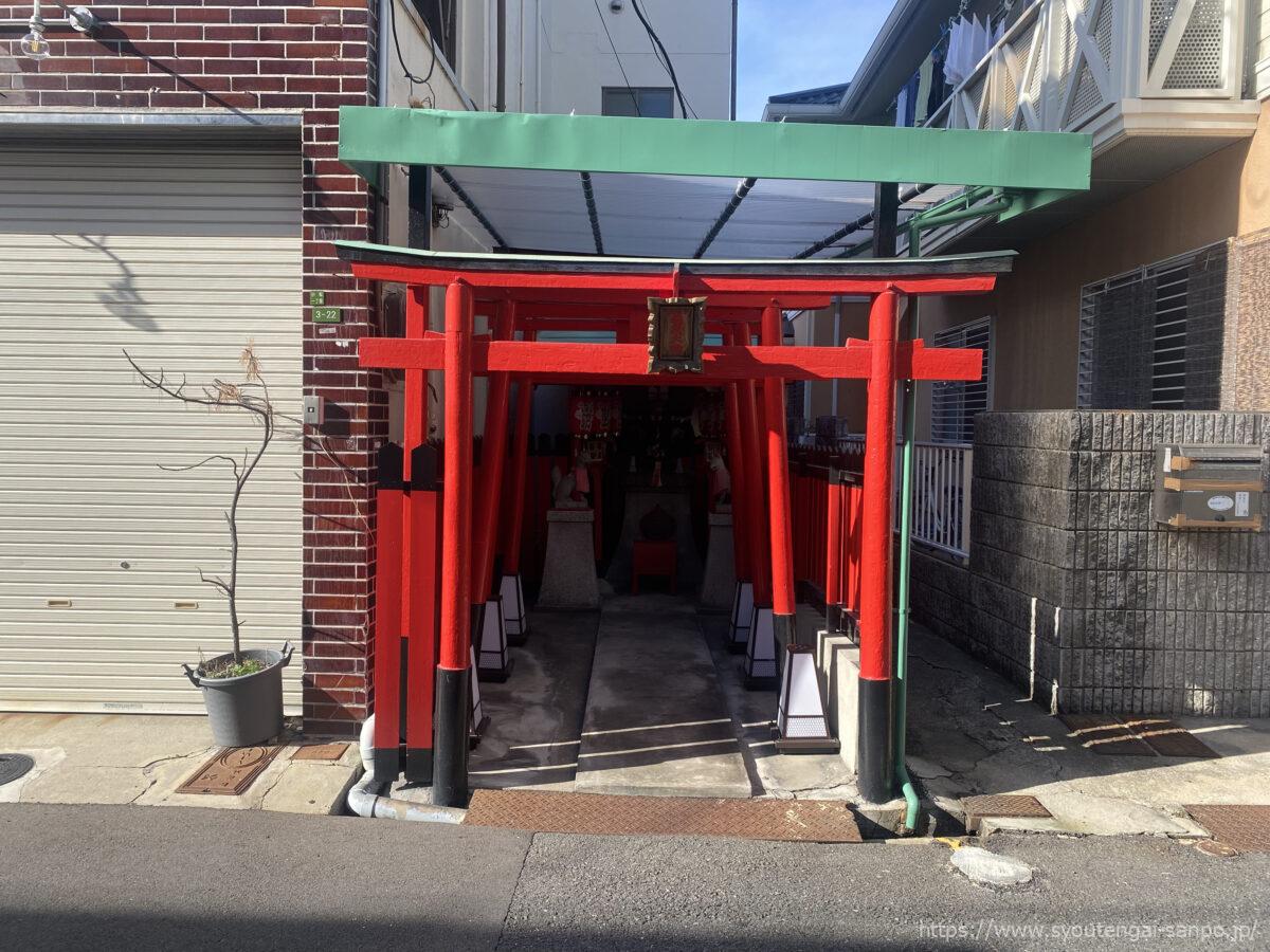 稲荷神社