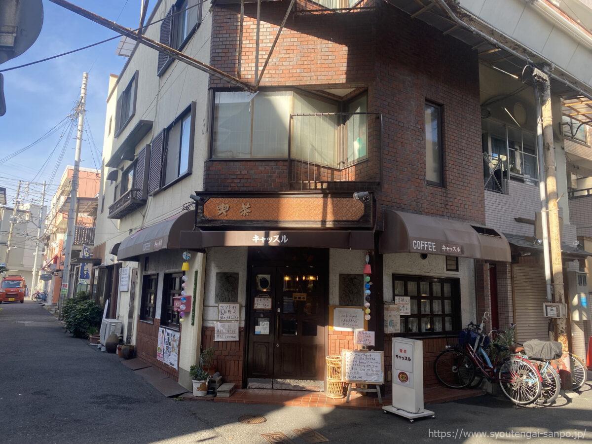 商店ファサード