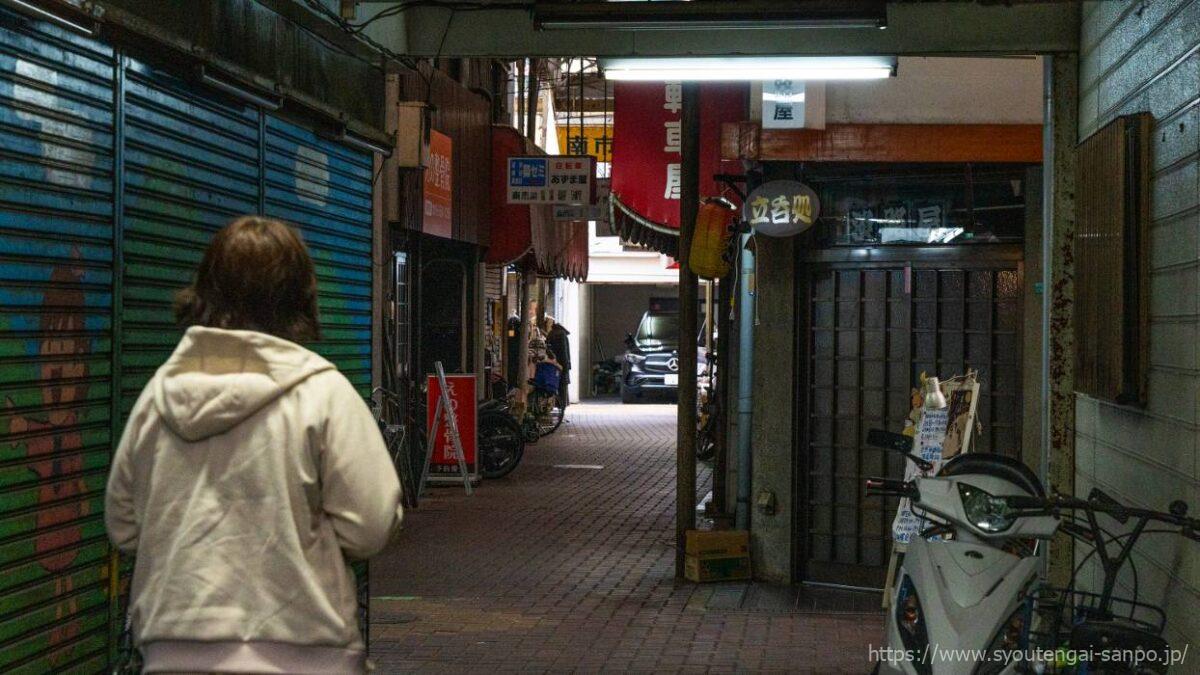 繁栄商店街の風景