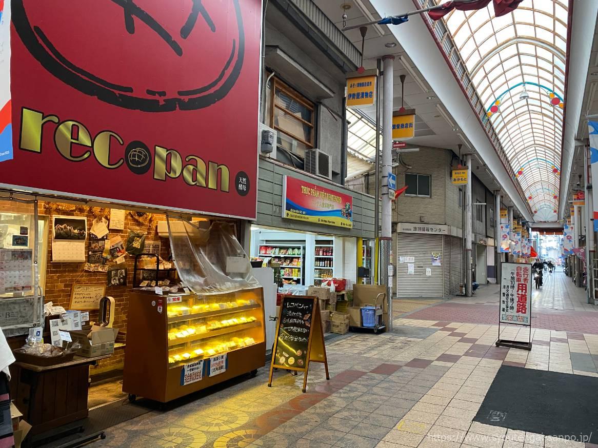 繁栄商店街の風景05