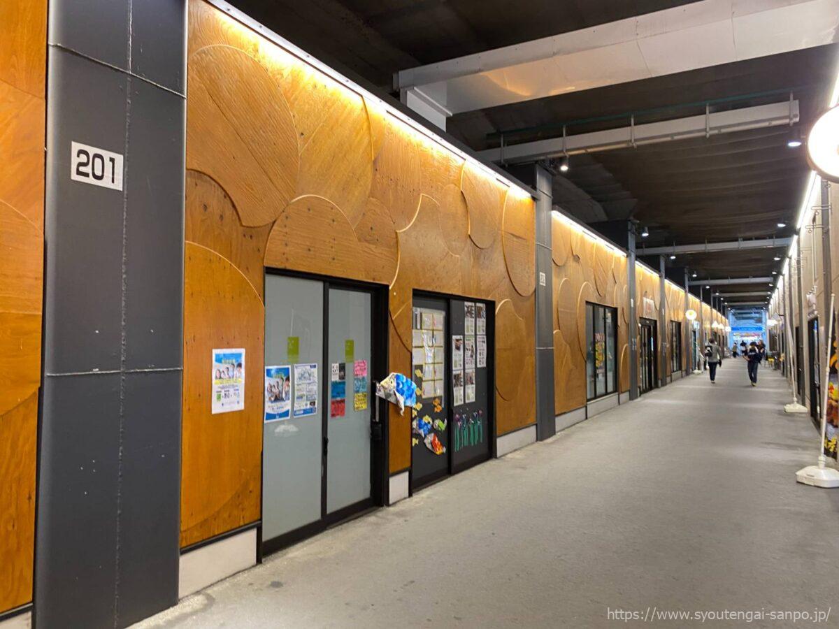 アルーク阿佐ヶ谷の風景