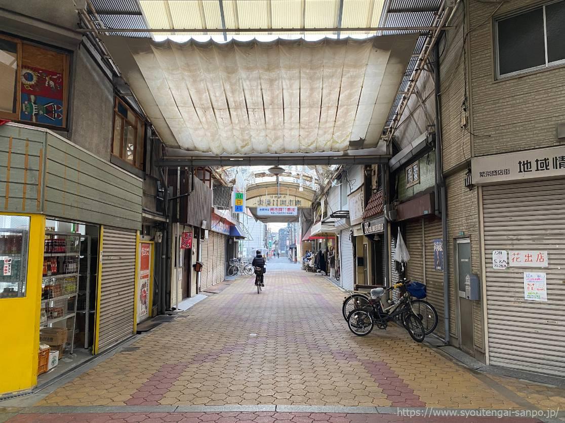 南市岡11番街が見える風景