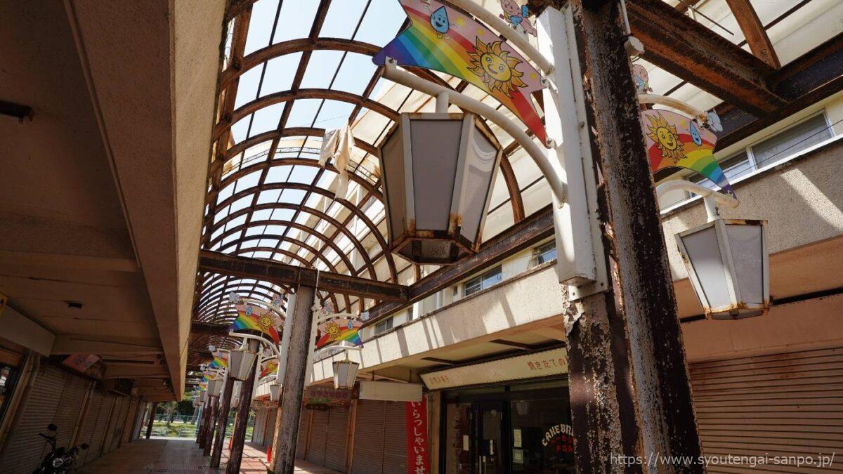 アーケード天井02